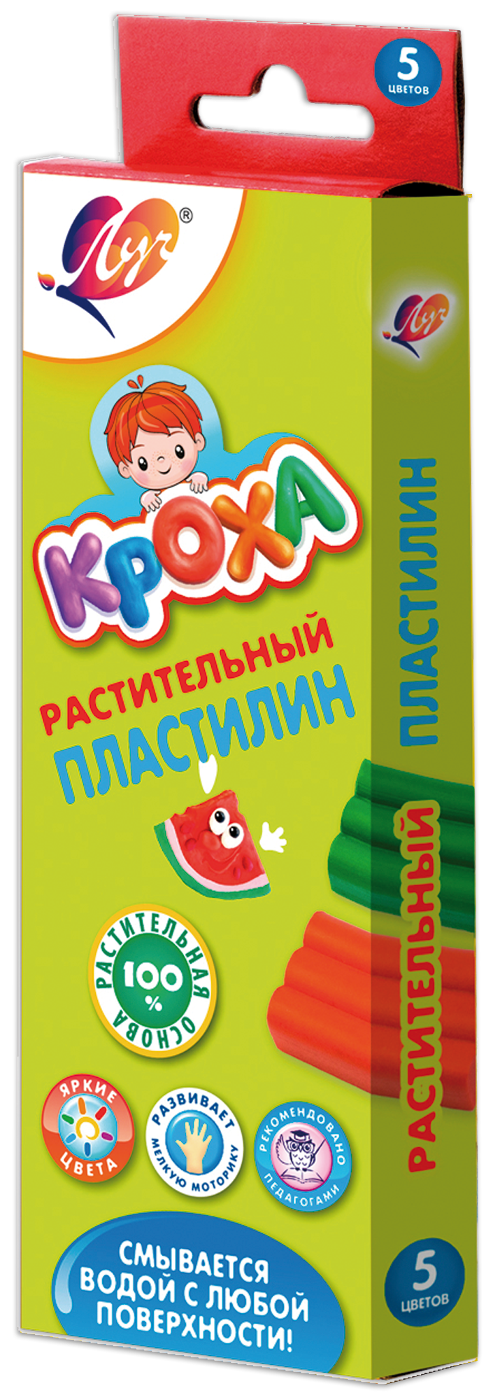 Пластилин растительный "Кроха" 5 цв.