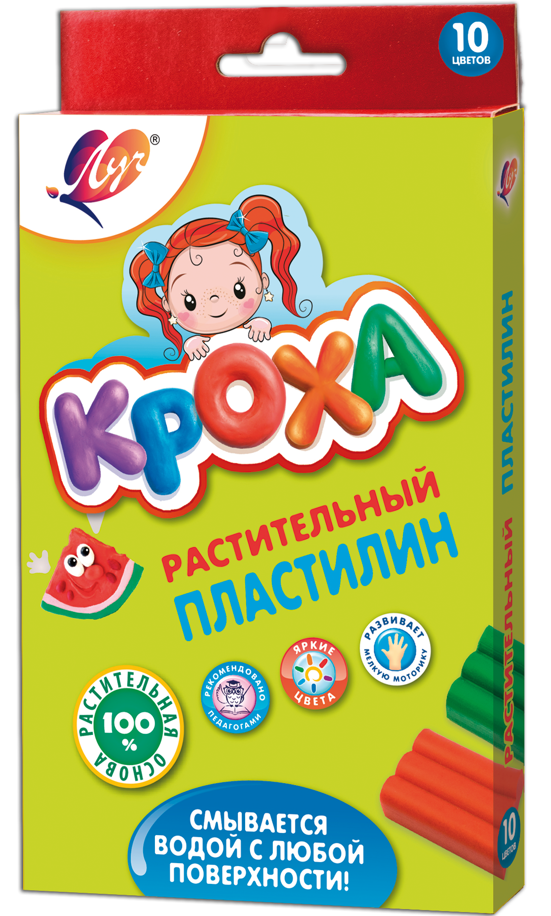 Пластилин растительный "Кроха" 10 цв.