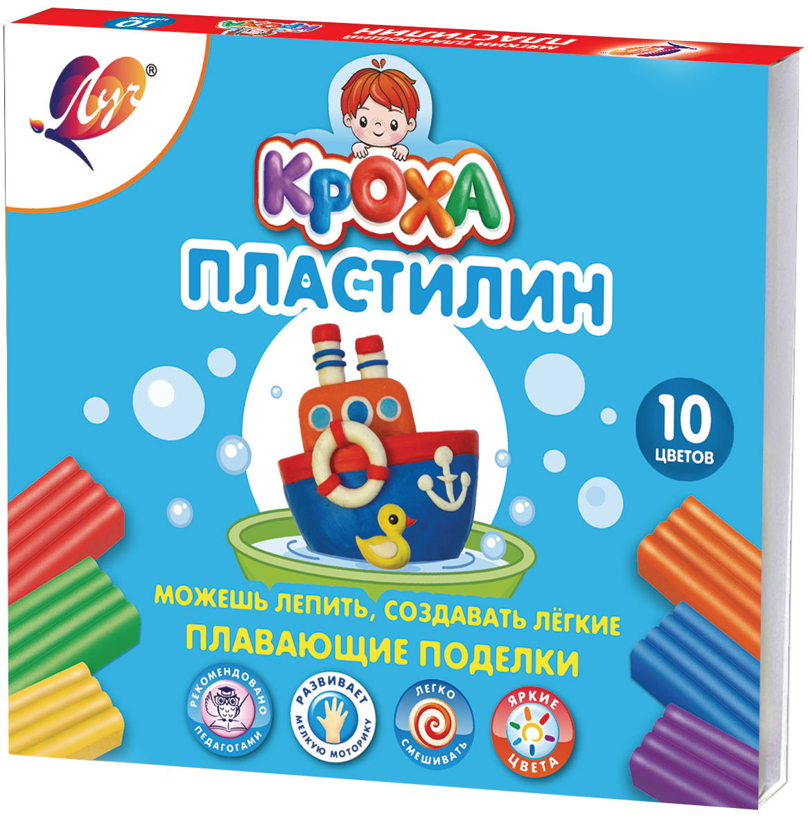 Пластилин "Кроха" плавающий 10 цветов