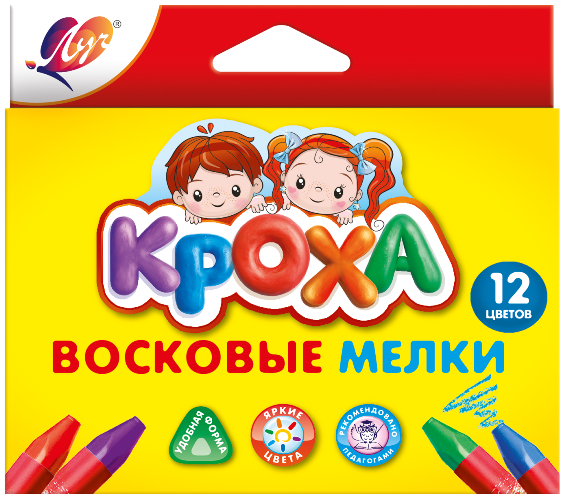 Восковые мелки "Кроха"12 цв.