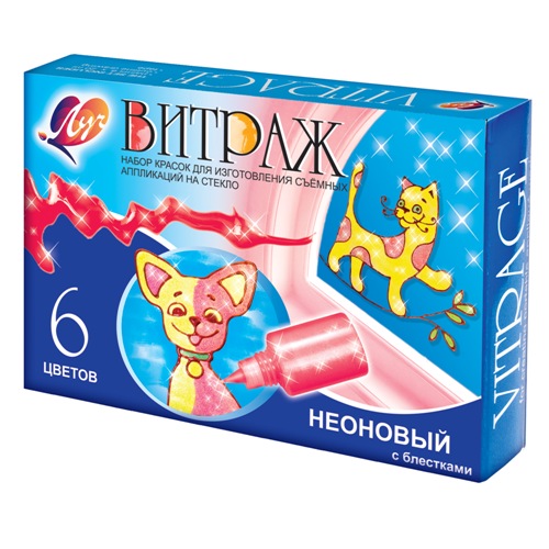 ЛУЧ