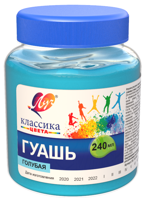 ЛУЧ
