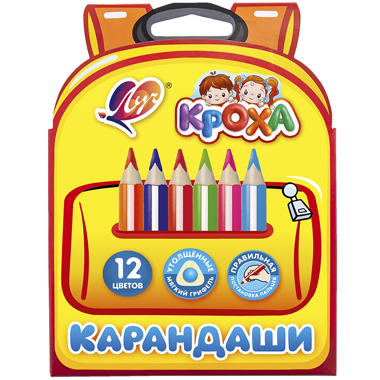 Карандаши цветные «Кроха» 12 цветов (утолщённые)