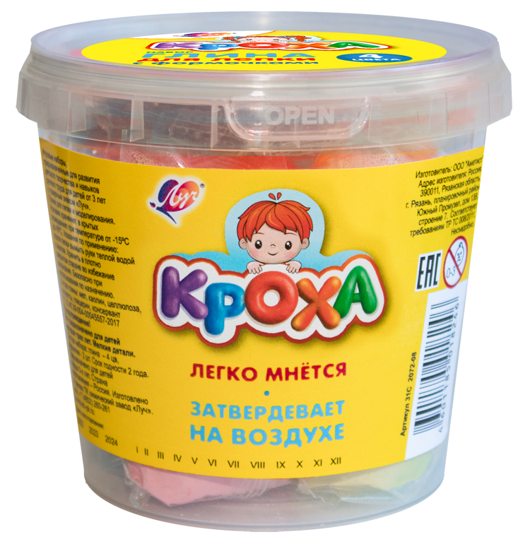 Набор глина для лепки "Кроха", 4 цв. с формочками